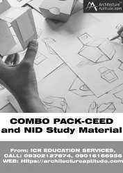 COMBO PACK-CEED and NID Study Material